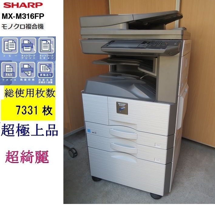 加】549e 茶道具 萬古焼 田嶋 勝三 窯 蛙摘急須 まとめて 3点 / 茶道具