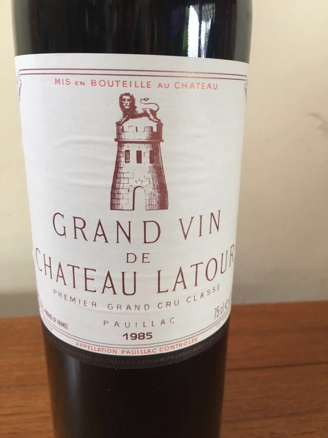 ラトゥール シャトー 0 Latour 750ml Chateau シャトー・ラトゥール