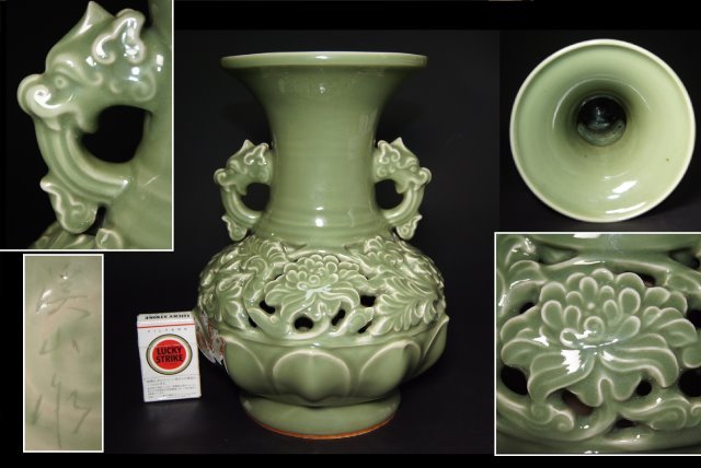 最上の逸品□加藤渓山 作□ 天龍寺青磁 龍双耳 牡丹唐草 二重透彫 連弁