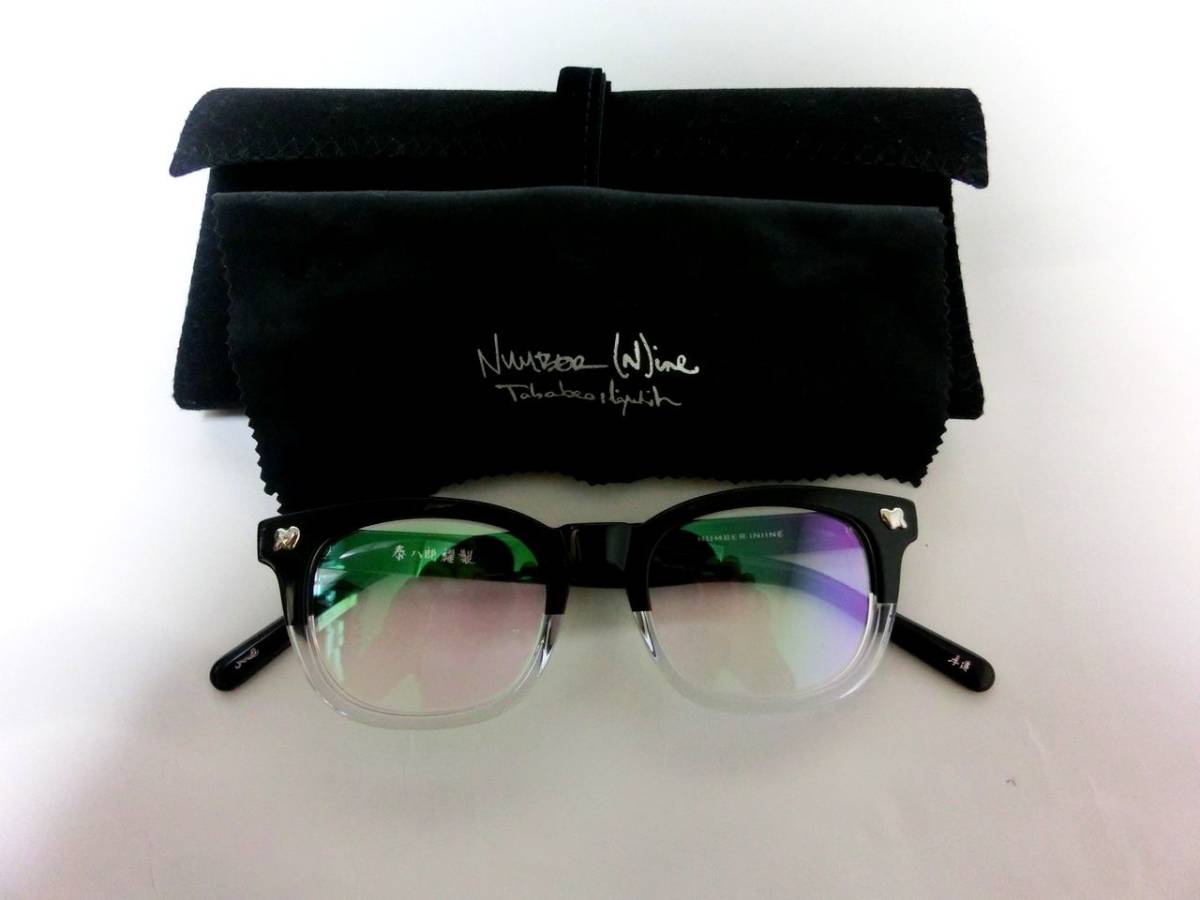 numbernine×泰八郎謹製 ナンバーナイン眼鏡サングラスeffector べっ甲