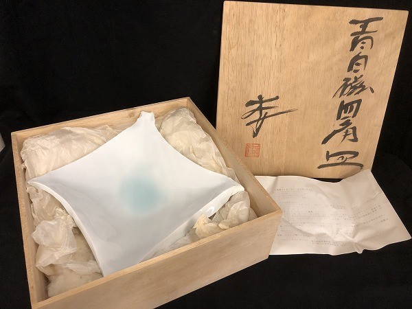 Japan Tokyo 加藤 委⁄Tsubusa Kato Gallery St. Ives - Yahoo