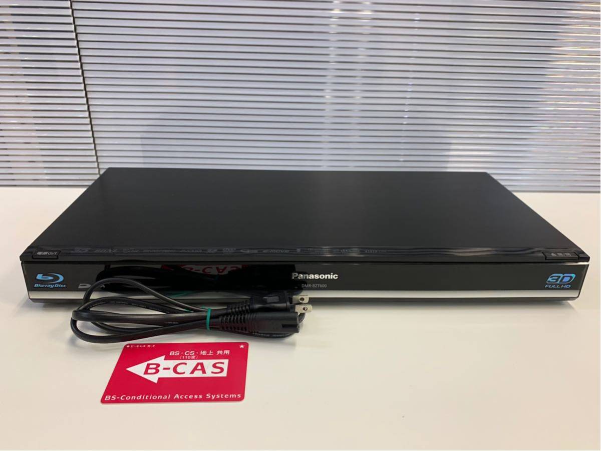 メ1201-01】PanasonicブルーレイレコーダーDIGA 2020年製 【公式通販】