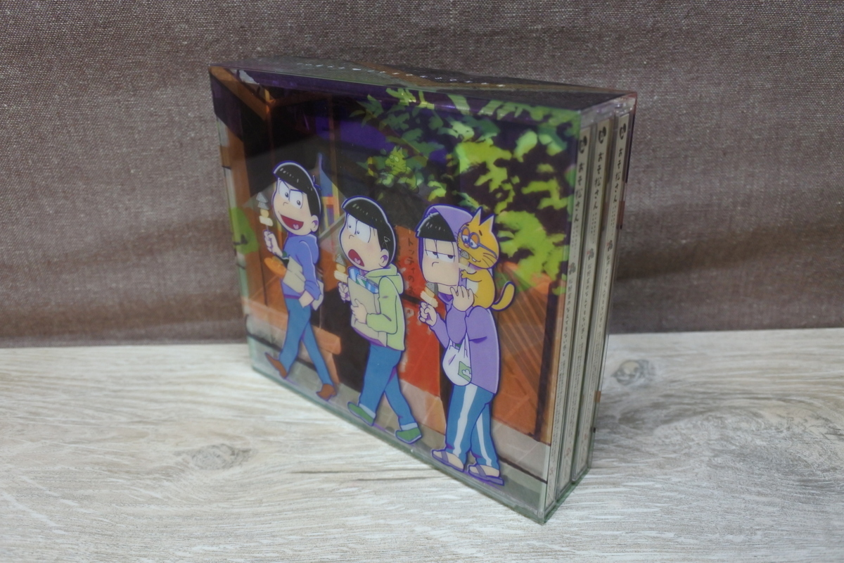 おそ松さん かくれエピソードドラマcd 松野家のなん もない感じ 全3巻セット 特典収納ケース付 Cdブック 売買されたオークション情報 Yahooの商品情報をアーカイブ公開 オークファン Aucfan Com