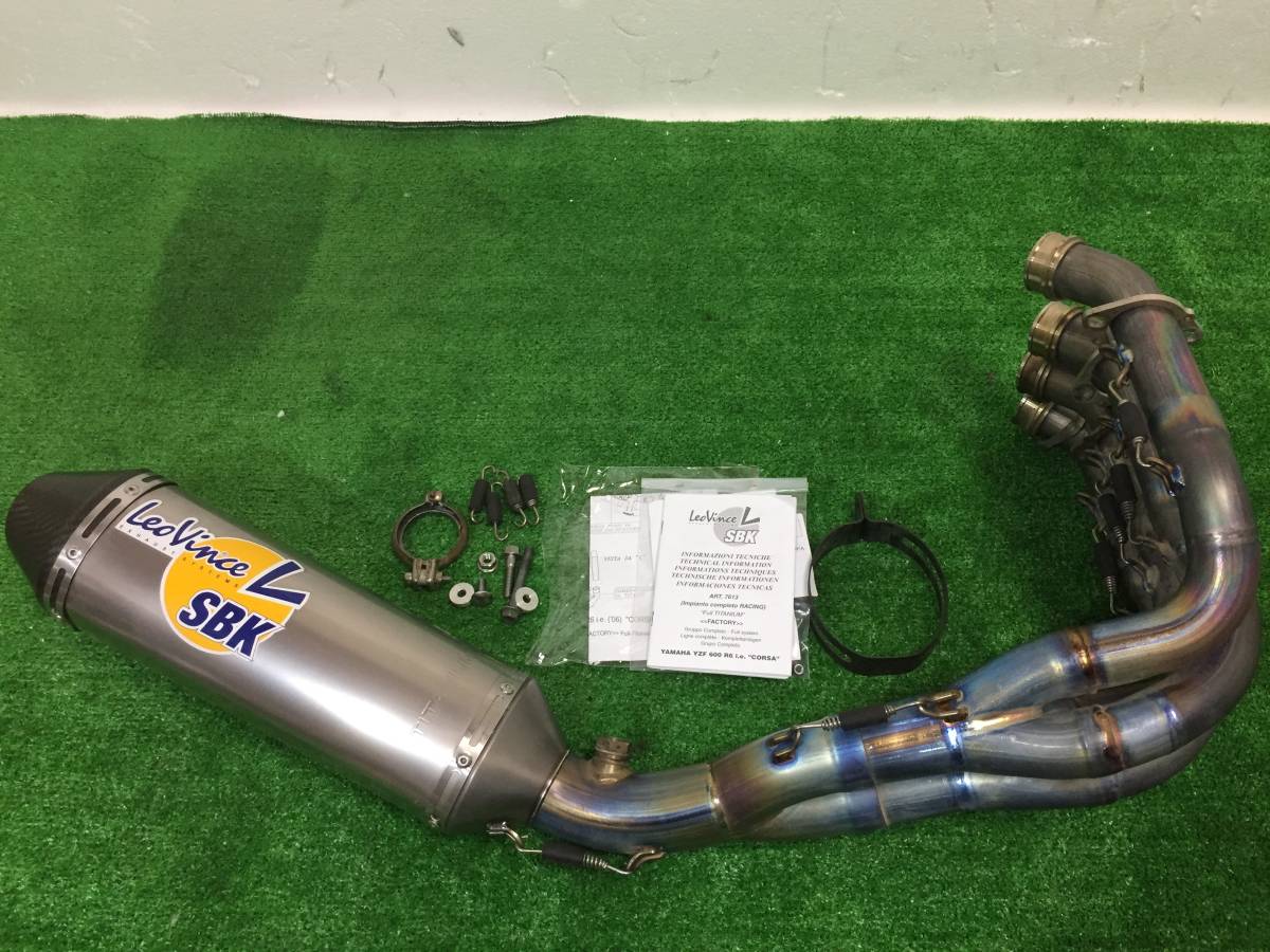 YZF-R6 Leovince SBK Evolution2 FACTORY-R フルEXチタンマフラー(マフラー本体（社外）)｜売買された ...