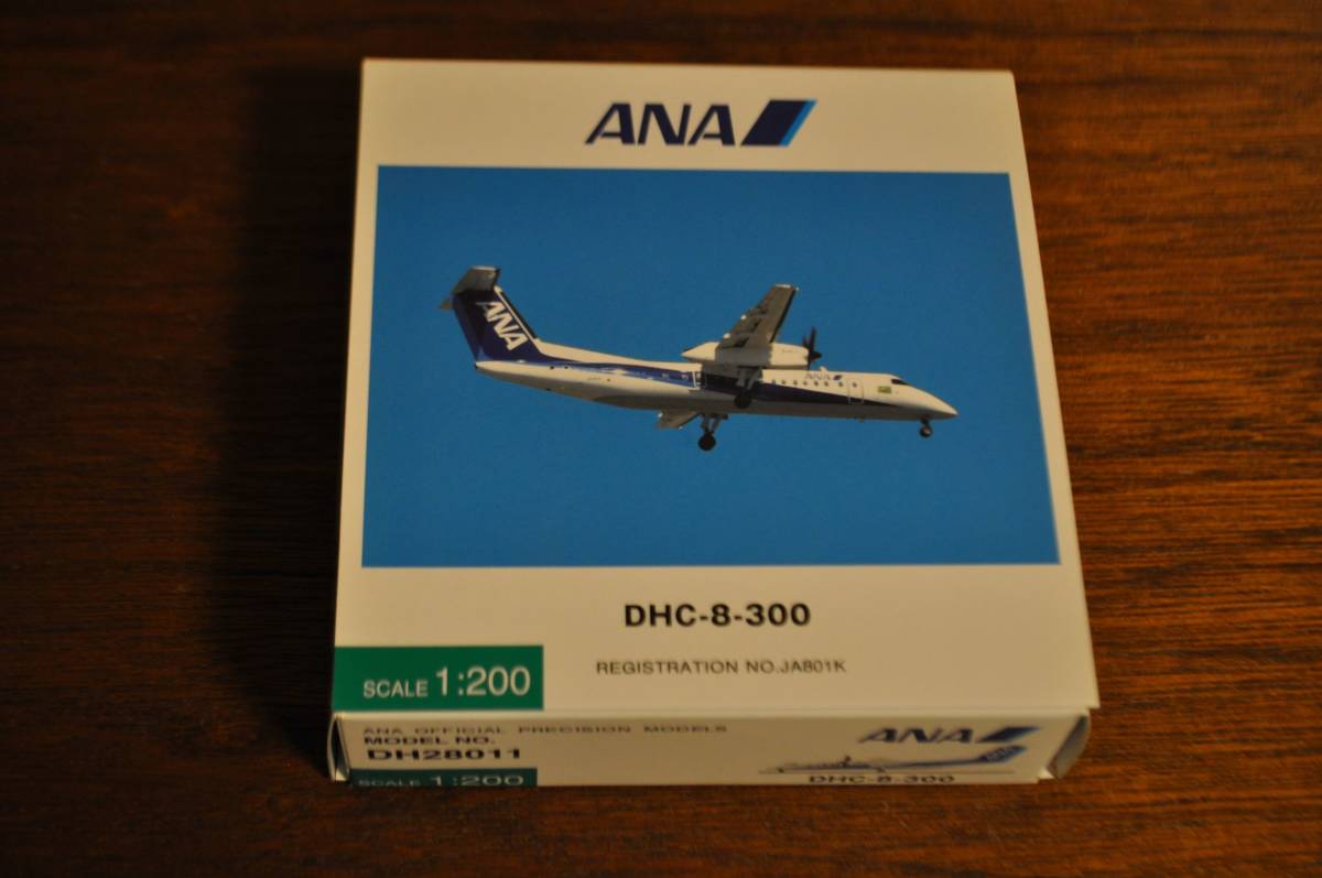 ANA DHC-8-300 全日空商事 1⁄200 A-net JA801K - 1⁄200 つばき
