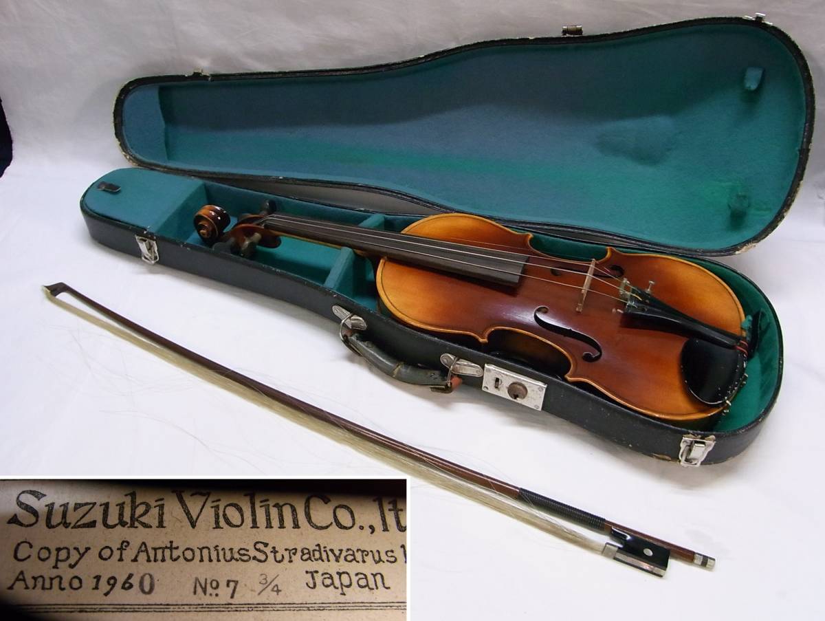 希少☆SUZUKI VIOLIN☆バイオリン 1960 NO.7 3/4☆Antonius