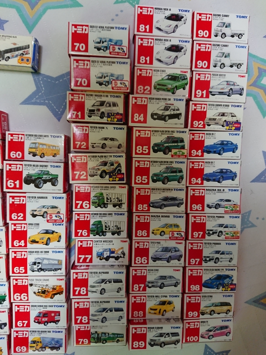 トミカ ミニカー まとめ売り : おもちゃ - 2026年最新トミカまとめ売り