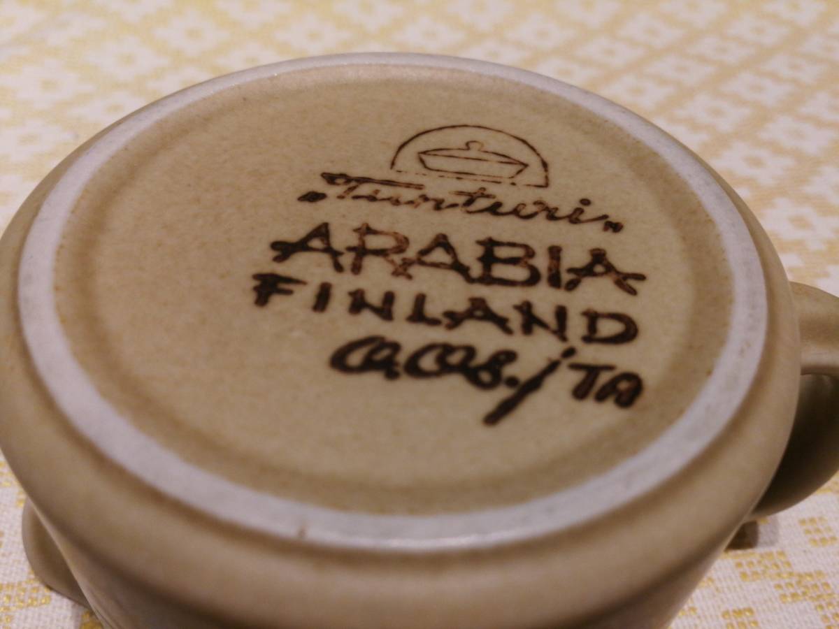 トゥントゥリ アラビア ARABIA &frasl; Tunturi クリーマー No.2681 ティーカップ&amp;ソーサー プレート 北欧 Piccony（ピッコニー）| 北欧食器 nordajyo - ヴィンテージアラビアトゥントゥリ食器 タック