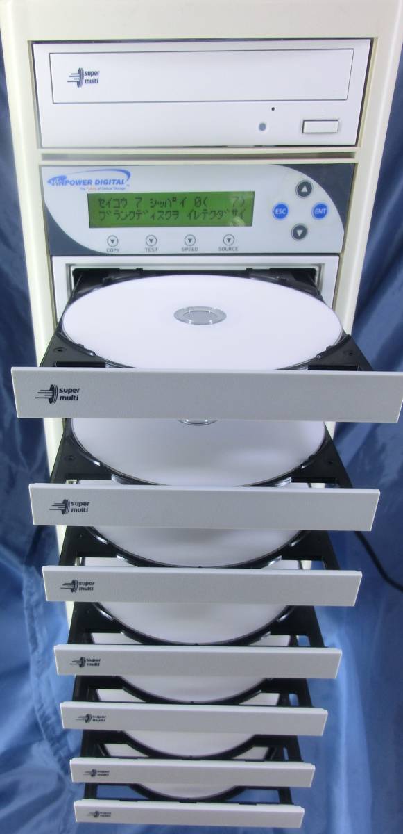 最新ファームver3.51日本語表示 1対7 DVD/CD　デュプリケーターSATA VINPOWER DIGITAL
