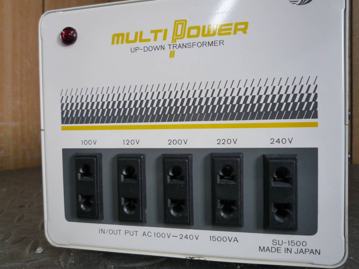 SWALLOW ELECTRIC スワロー MULTI POWER マルチパワー 海外 旅行用