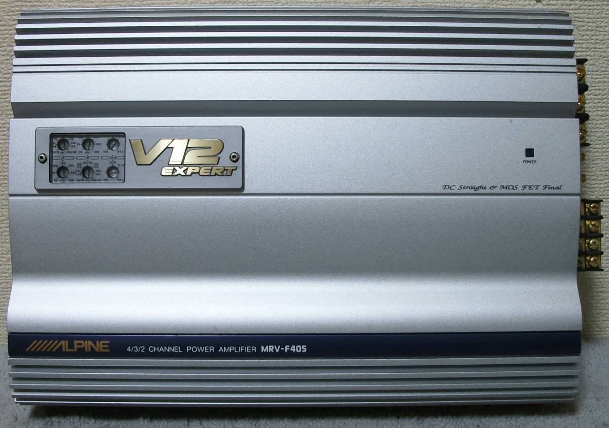 アルパイン ALPINE MRV-F405 4/3/2chパワーアンプ 390W×4 90W×2+240W