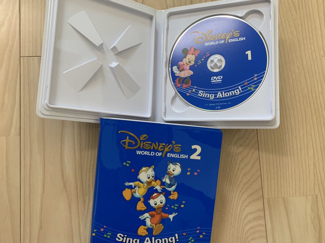 DWE シングアロング DVD CD セット 新子役 ワールドファミリー