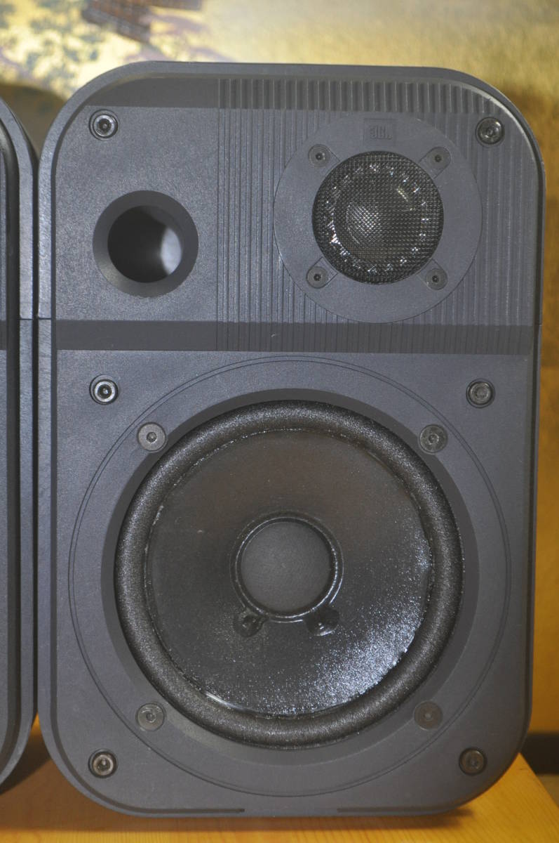 JBL TOSHIBA SX-JL5(control3 pro )ペア エッジ新品 【公式通販】