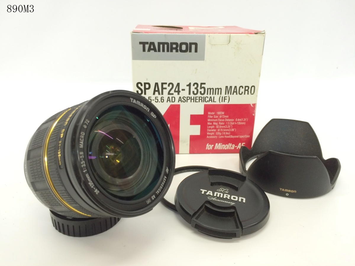 SP 24-135mm Tamron AF AD Aspherical AF24-135mmF⁄3.5-5.6ニコン用 f⁄