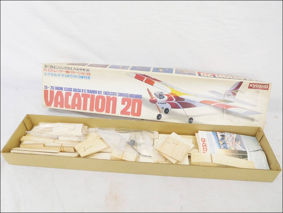 08 76-192521-03 ⑨ KYOSHO 京商 VACATION 20 木製 飛行機模型