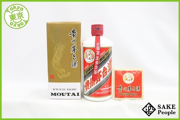 【2本・新品未開封】貴州茅台酒2020年 MOUTAI 天女ラベル　マオタイ 貴州茅台酒 天女ラベル 500ml マオタイ酒 中国酒 MOUTAI 53% 高級酒