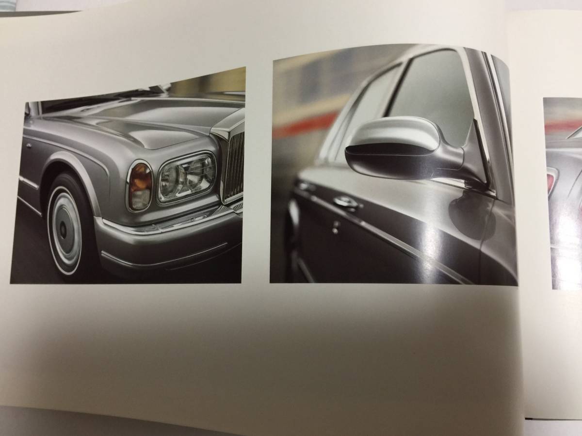 シルバーセラフ（ロールスロイス）のカタログ｜中古車なら Yahoo 
