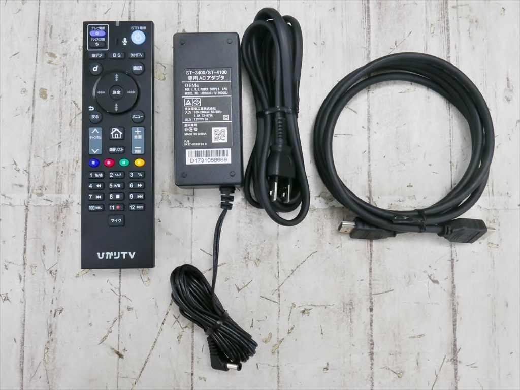 ジャンク NTTぷらら ひかりTV対応トリプルチューナー StreamCruiser