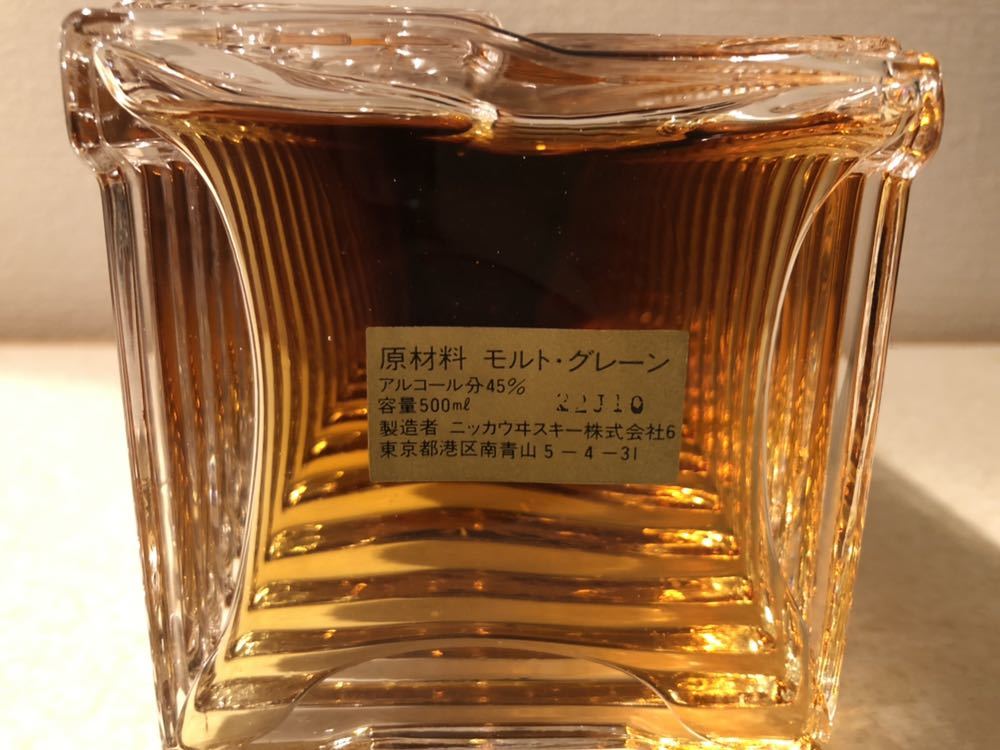 ウイスキー ニッカ グランドエイジ - 660ml Yahoo!オークション