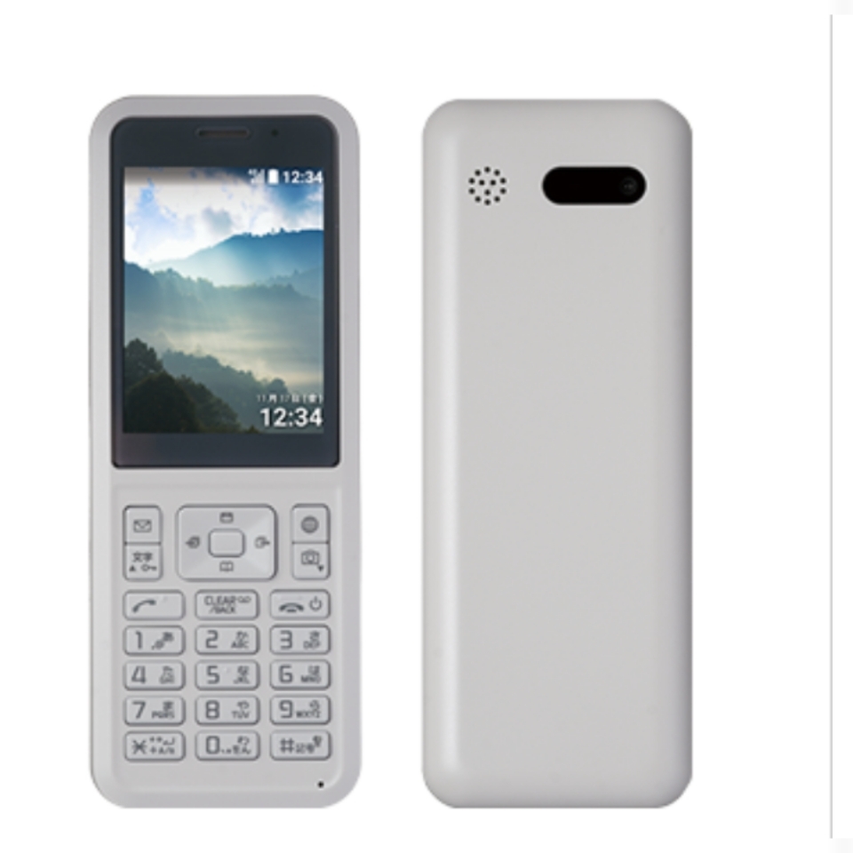 softbank プリペイド式携帯電話simply