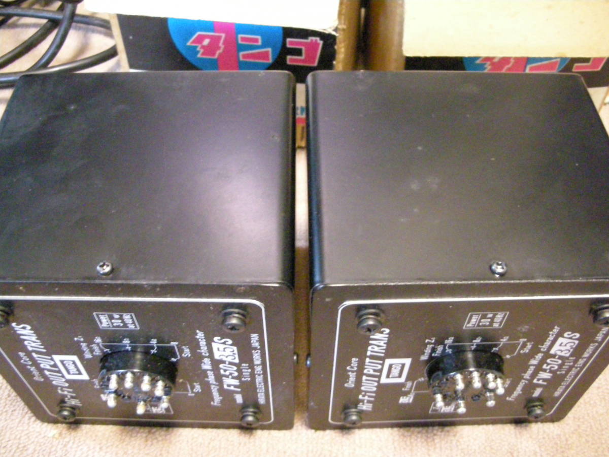 TANGO 出力トランス タンゴ 中古品 公式通販 FW-50-3.5S FW-50-3.5出力