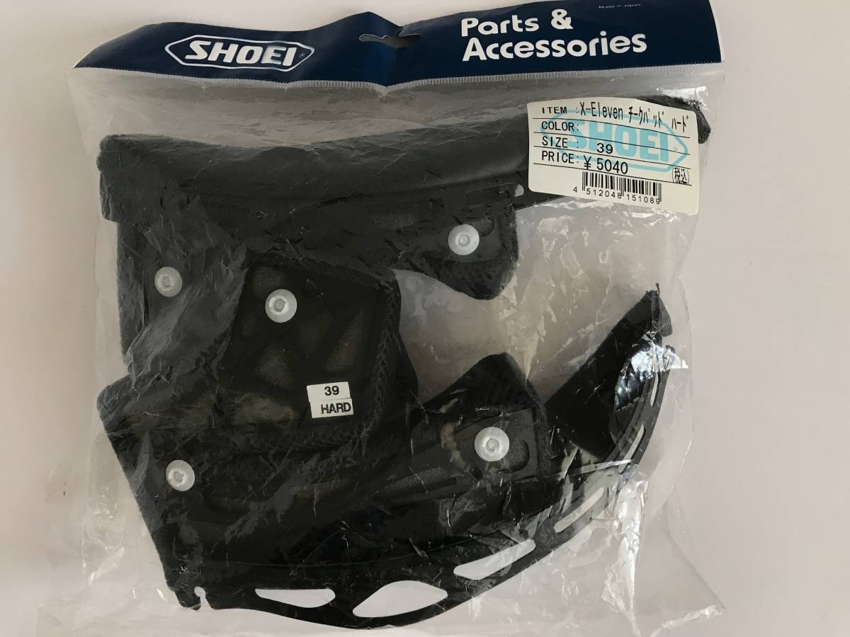 SHOEI 2026年最新Yahoo!オークション チークパッド ショウエイ | X-9 X 