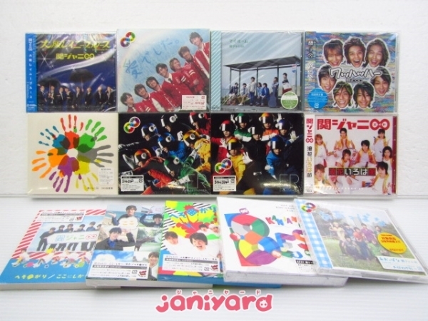 未開封] 関ジャニ∞ CD セット 13点 【公式通販】