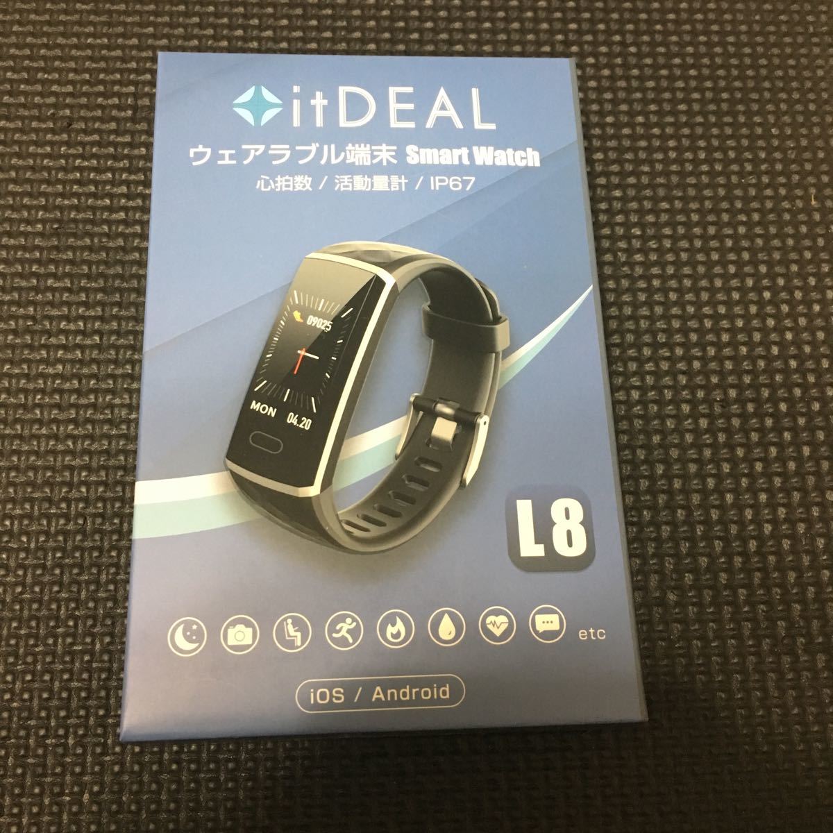 【新品】スマートウォッチ 心拍計 歩数計 新品未開封_1