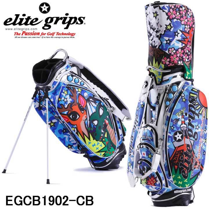 低価，お買い得 エリートグリップ EGCB-1902 スタンド キャディバッグ 2019 9.5型 4.1kg 100本限定 CB クロコ ブルー ワニ 鹿(その他)｜売買されたオークション情報、yahooの商品情報をアーカイブ公開 - オークファン キャディバッグ