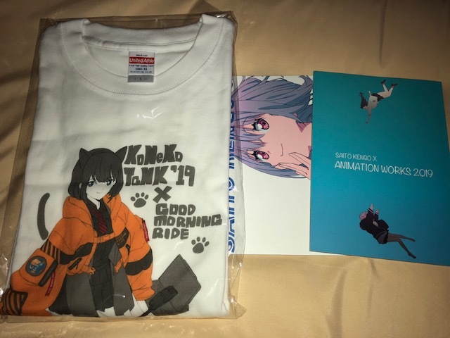【新品】斉藤健吾 コネコタンク Tシャツ　激レア　　 　　グリットマン C96 コネコタンク 新刊2冊セット+Tシャツ 斉藤健吾 SSSS.GRIDMAN