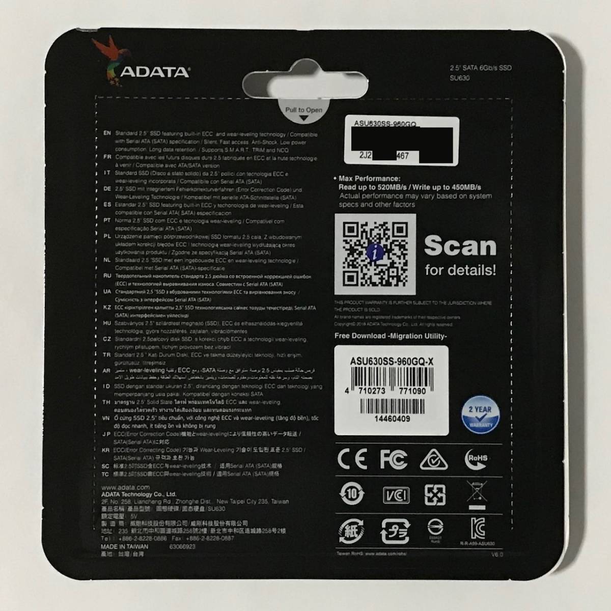 ADATA - 価格.com 価格比較 Ultimate 最大550MB⁄sの高速USBフラッシュ 