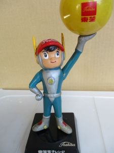 光速エスパーのYahoo!オークション(旧ヤフオク!)の相場・価格を見る