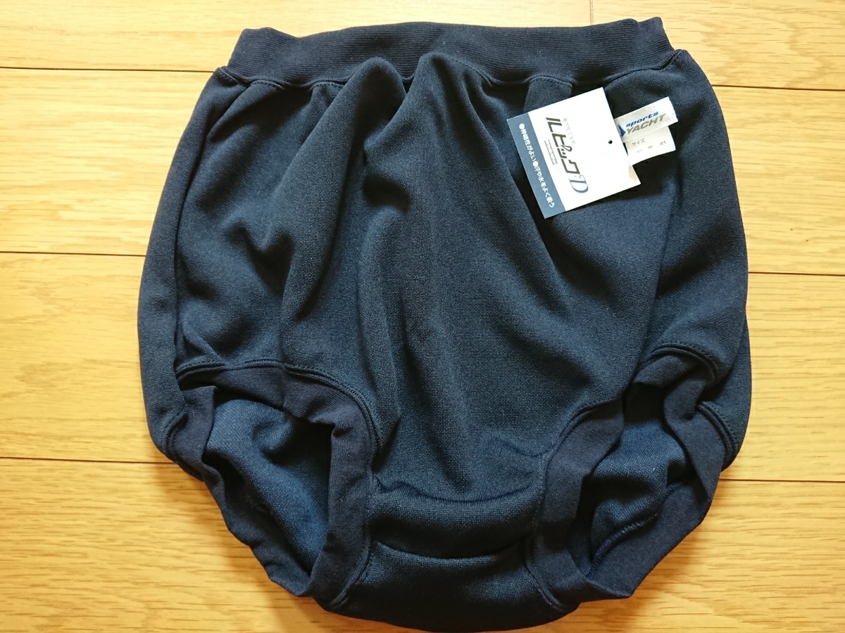 Yacht Sb5985 ブルマ S 品 富士ヨット 明石被服 旭化成 オペロンゴム 体操服 売買されたオークション情報 Yahooの商品情報をアーカイブ公開 オークファン Aucfan Com