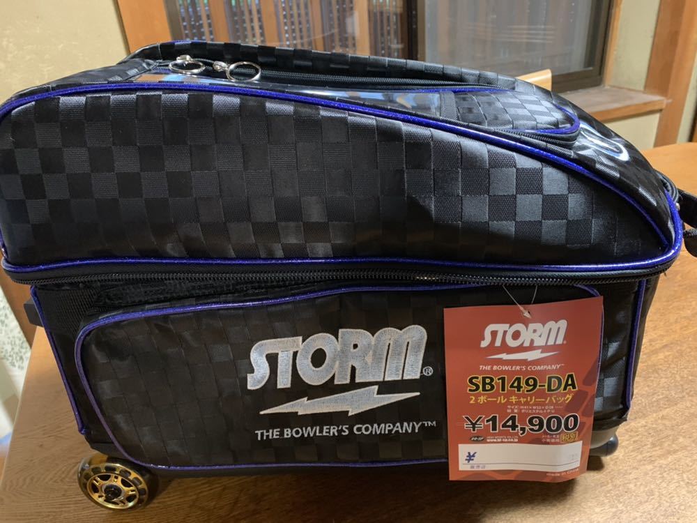 ボウリング2個入りバック 新品 bowlingバック2個入れ バッグ 【公式通販】
