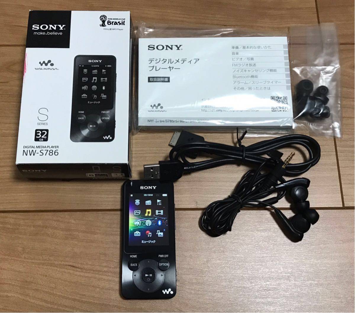 SONYウォークマン NW-S786 ブラック 32GB 【公式通販】