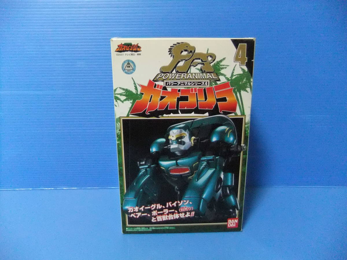 百獣戦隊ガオレンジャー ガオゴリラ DX ガオレンジャー ガオマッスル