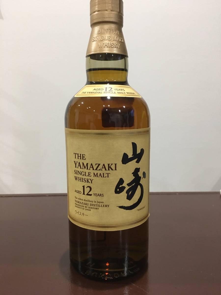 サントリー 山崎12年 新品未開封 2本セット 公式通販 シングルモルト