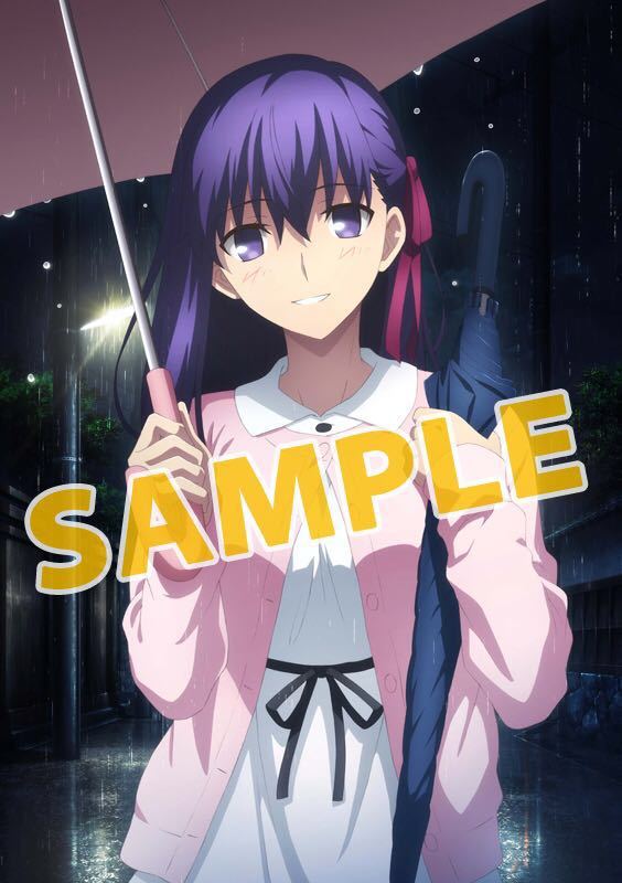 劇場版「Fate/stay night Heaven's Feel II.lost butterfly」(完全生産
