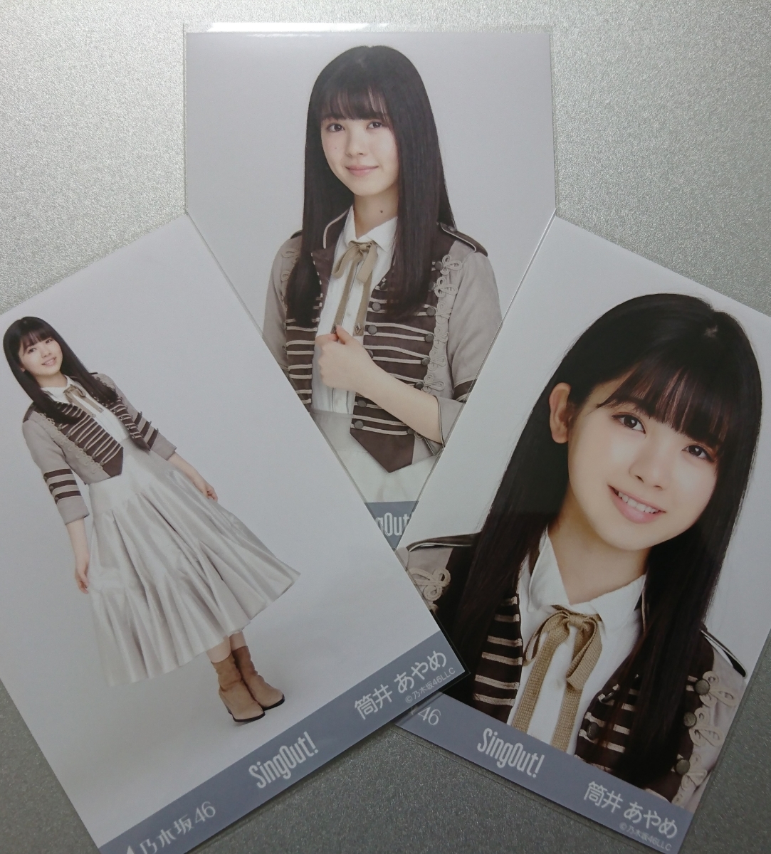 筒井あやめ『Sing Out!』乃木坂46 生写真３枚コンプ_1