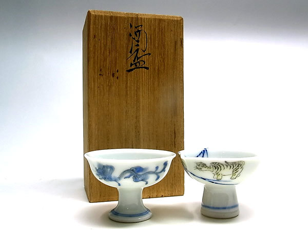  2代目 宮川香山 酒盃 2客組 乙亥 昭和10年 辰 龍 寅 虎 真葛焼 共箱 酒器 酒杯(その他)｜売買されたオークション情報、yahooの商品情報をアーカイブ公開 - オークファン 陶磁一般