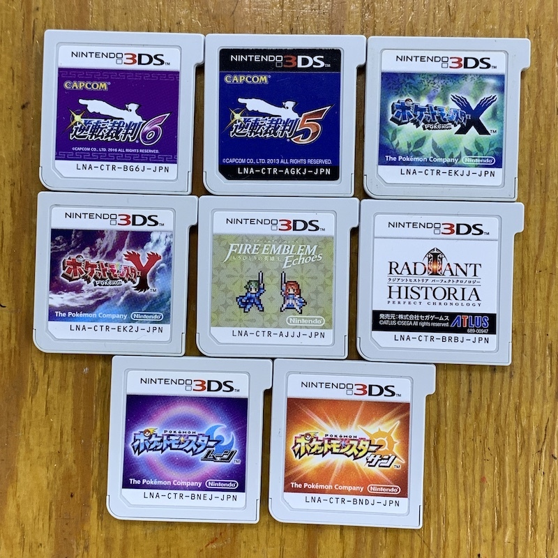 妖怪ウォッチ 3DSソフト 8本セット ケースあり おまけ付き 最終