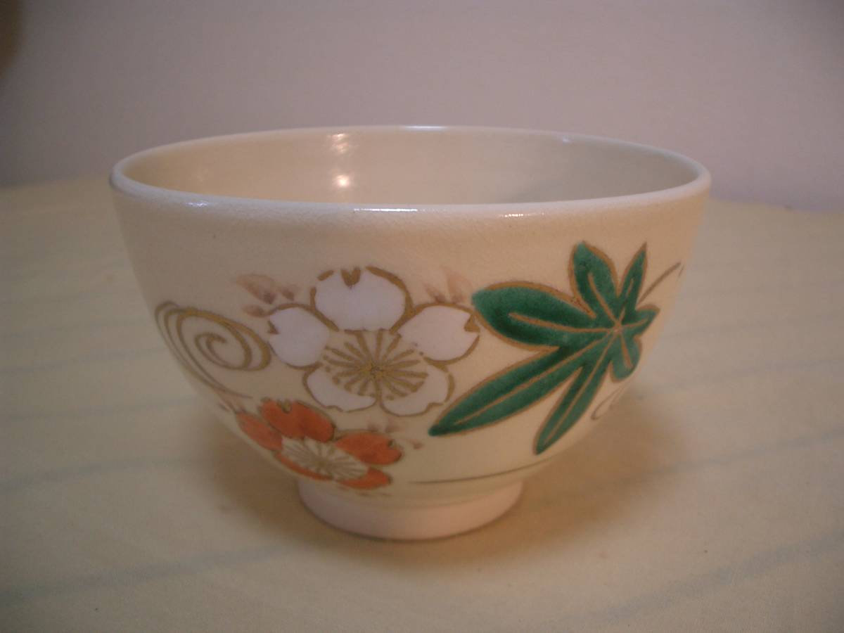 お得，送料無料 京焼 茶箱点前用小茶碗 雲錦模様 棗茶杓茶入仕服茶碗香合釜蓋置水指掛軸建水(茶碗)｜売買されたオークション情報、yahooの商品情報をアーカイブ公開 - オークファン 京焼