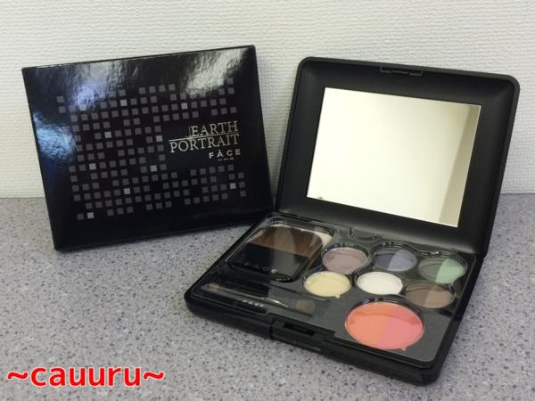 Ⅱ★ワミレス★フェイス★アースポートレート★