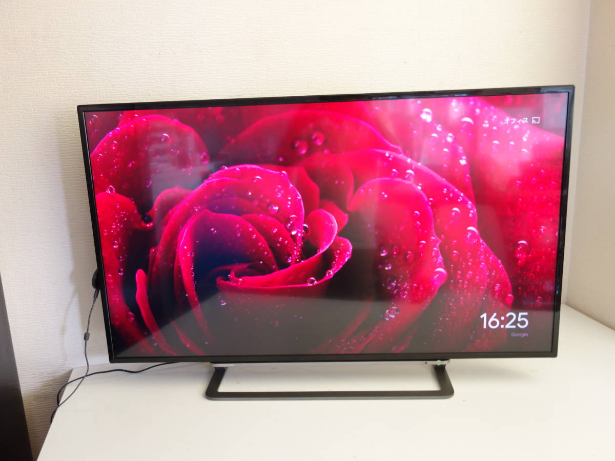△ SHARP AQUOS LC-40H40 液晶テレビ 40型 2017年製 | ISRAELREVEALED.COM