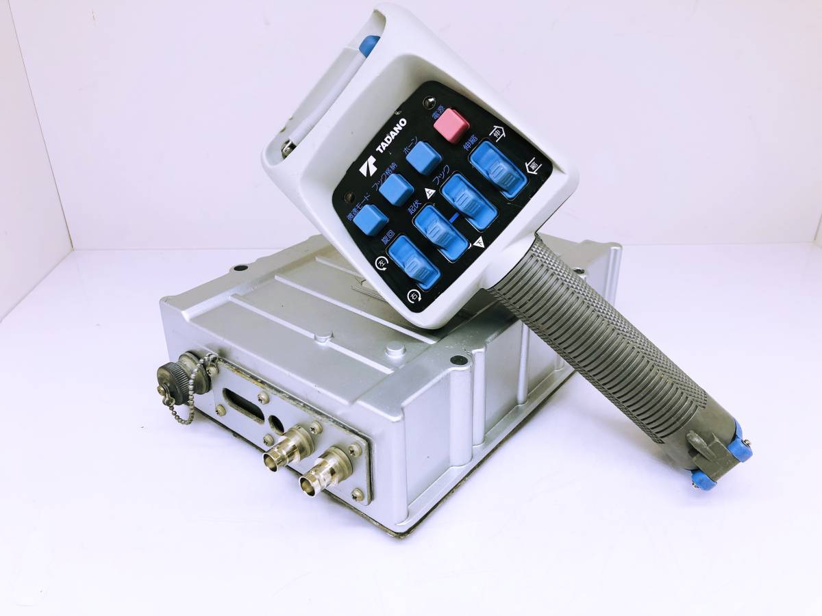 RCS-MM2 タダノ ラジコン クレーン 送信機 TADANO B リモコン D周波 