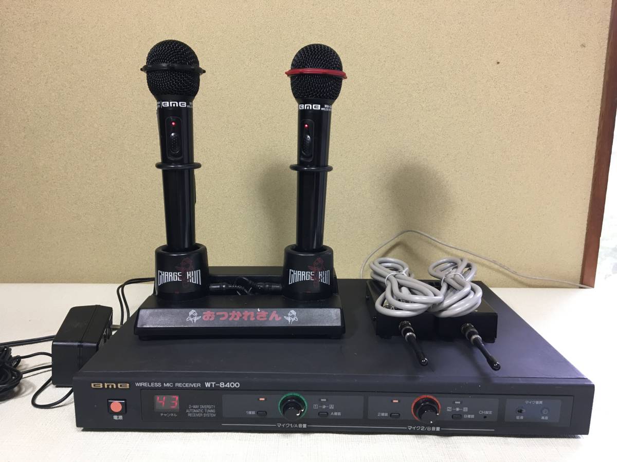 BMB-WT8400 レーシーバーおよび無線ワイヤレスマイク(WM-850) 2本