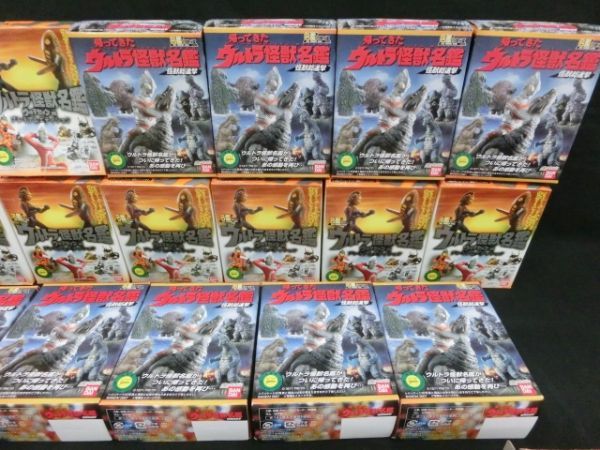1円～ BANDAI ウルトラ怪獣名鑑 42箱セット まとめて ウルトラセブン編 プレミアムエディション 怪獣総進撃 ⑭
