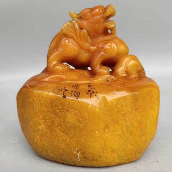 旧藏 古董品 田黄石 手工彫刻 麒麟紋 印章 書道印 文房具 重670g 中国