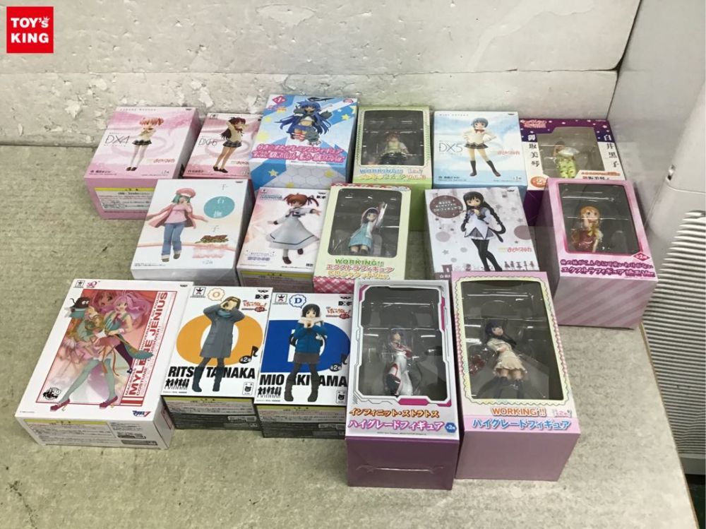 立太子礼 | 郵便創始75年 日本郵便趣味協会 電気通信展 ｜ 昭和 貿易