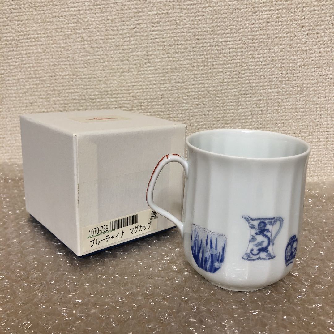有田焼 深川製磁 ブルーチャイナ マグカップ 長皿セット 〈送料無料